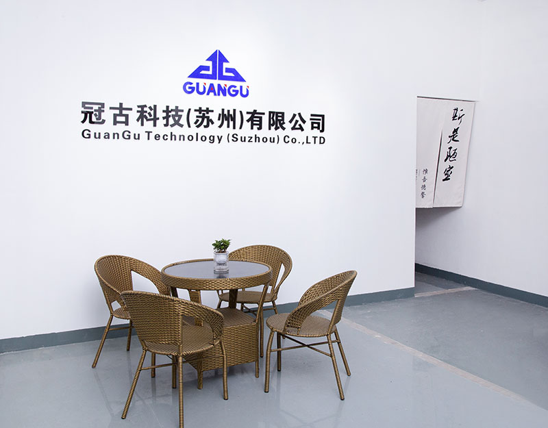 MeligalasCompany - Guangu Technology